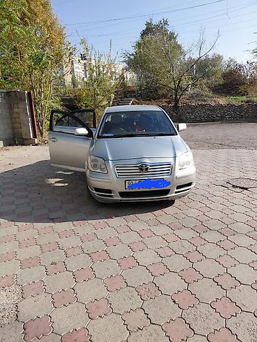 faw besturn: Toyota Avensis: 2004 г., 1.8 л, Автомат, Газ-бензин (ГБО), Седан — 1