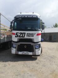 Тягачи: Тягач, Renault, 2014 г., Шторный — 8