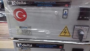 ev saati: Stablizator stablizatorlar tənzimləyici tenzimleyici transfarmator — 9