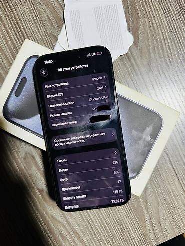 Уюлдук телефондор жана аксессуарлар: IPhone 15 Pro, 128 ГБ, акб 86% все родное без царапин не вскрытый без — 2