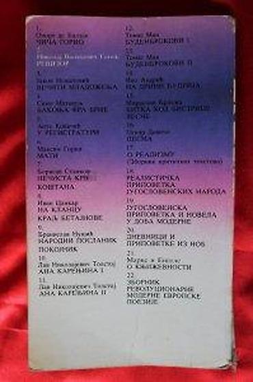 Knjige: REVIZOR, NIKOLAJ VASILJEVIČ GOGOLJ | Revizor, Nikolaj Vasiljevič — 10