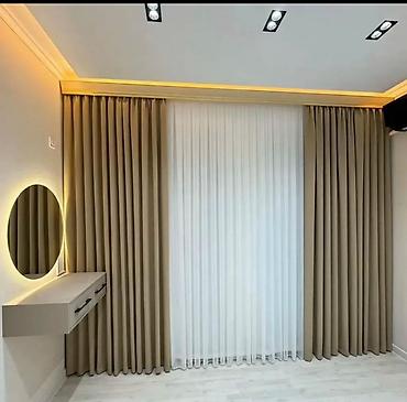 Шторы и занавески: Комплект штор, С тюлем в комплекте, Изготовление на заказ, Для зала — 32