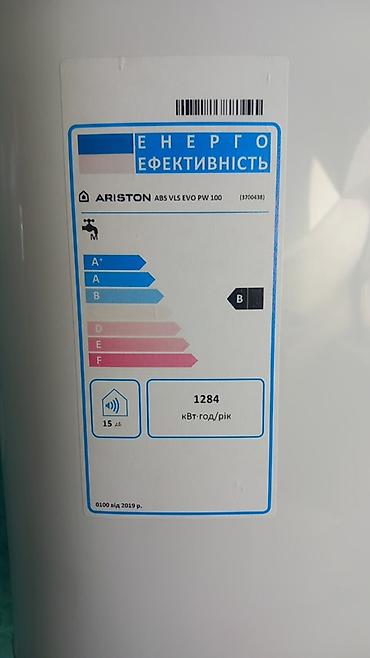 котел отопительный на твердом топливе: Водонагреватель Ariston ABS VLS EVO PW 100 - Тип: накопительный — 3