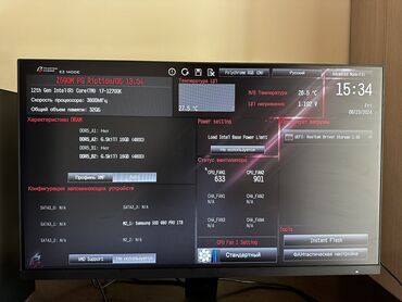 материнские платы amd x399: Компьютер