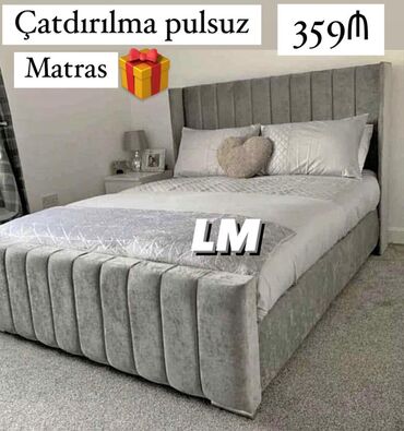 setka toxuyan aparat satisi: İkinəfərlik çarpayı, Matras ilə