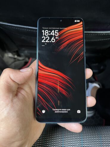 филипс телефоны: Poco X5 Pro 5G, Колдонулган, 256 ГБ, түсү - Көгүлтүр, 2 SIM
