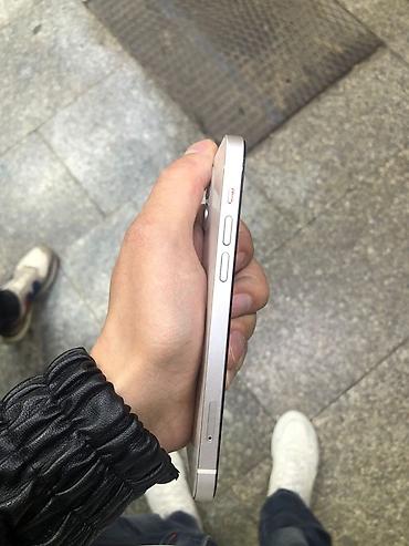 Apple iPhone: IPhone 12, 64 GB, Ağ, Face ID — 8