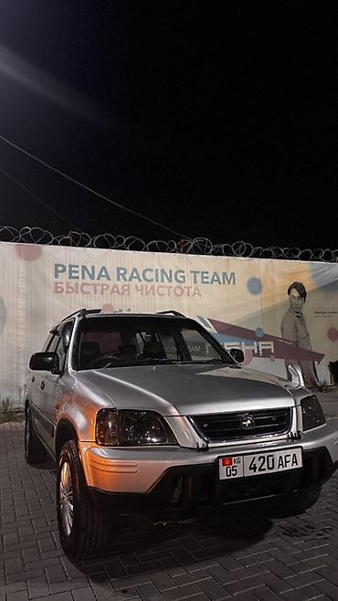 Унаа сатуу: Honda CR-V: 1996 г., 2 л, Автомат, Бензин, Универсал — 8