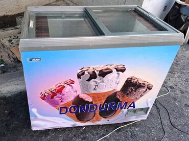 hava soyuducu: Стеклянный морозильник