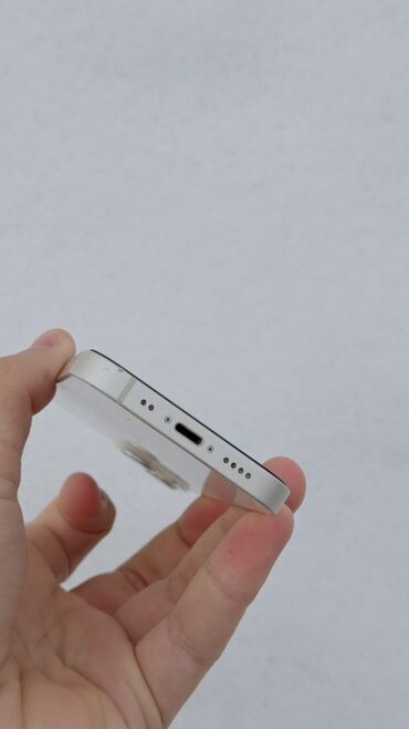 Apple iPhone: IPhone 13 mini, Белый, Чехол — 12