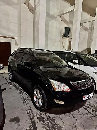 rx 330: Lexus RX: 2004 г., 3.3 л, Автомат, Бензин, Кроссовер — 1