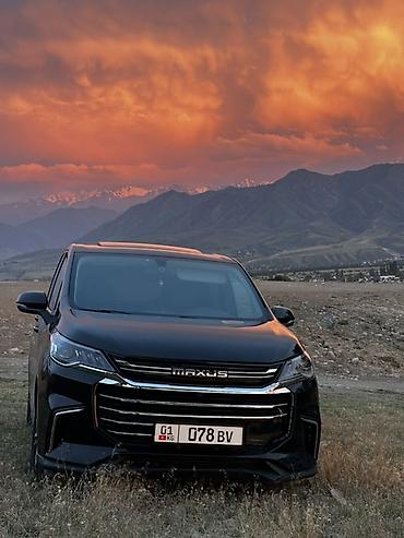 мотор морнинг: LDV : 2021 г., 1.5 л, Робот, Бензин, Минивэн — 1