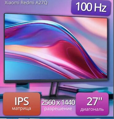 сколько стоит дисплей на самсунг а32: Монитор Xiaomi Redmi Display A27Q (P27QCA-RA) Диагональ экрана