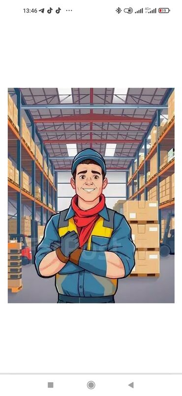 работа ночную смену охрана: Грузчик
разнорабочий
офисные
и,т другие
24/7
сражы 5 лет