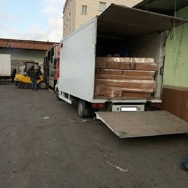 Yük daşımaları: Yükdaşıma və köçürmə xidməti - Mənzil, ofis və anbar köçürülməsi - — 7