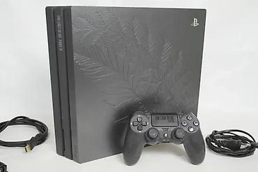 daytek tv: U ponudi Sony PlayStation 4 PRO – The Last of Us Part II Limited — 6