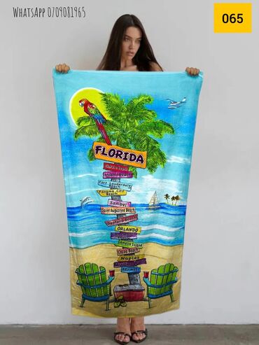 Полотенца: Пляжное полотенце - это большое полотенце, предназначенное для — 7