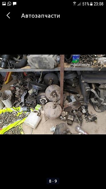 Другие автозапчасти: Запчасти на спринтер из Европы б/у привозные — 15