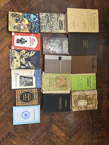 dunya xertesi: Kolleksiya: köhnə və klassik nəşrlərdən ibarət böyük kitab toplusu — 2