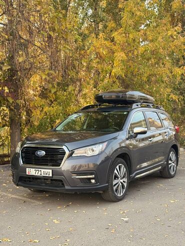 стартер форестер: Subaru Ascent: 2019 г., 2.4 л, Автомат, Бензин, Жол тандабас