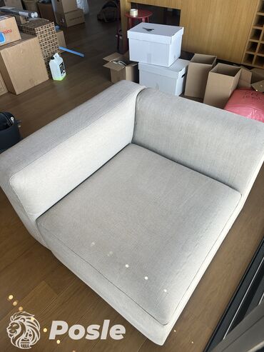 Usluge u domaćinstvu: Profesionalno dubinsko čišćenje i pranje tapaciranog nameštaja Usluga — 1