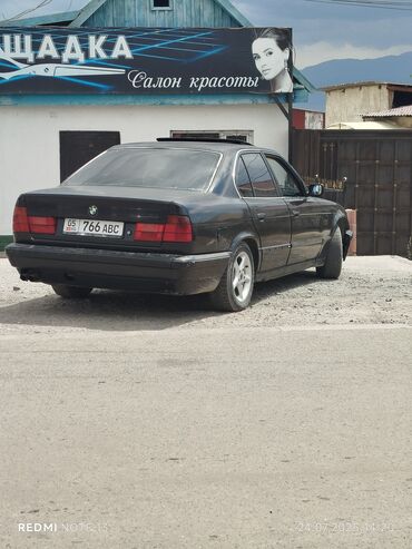 BMW: BMW 520: 1994 г., 2 л, Механика, Бензин, Седан — 9