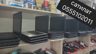 Ноутбуки: Ноутбук, Acer, более 128 ГБ ОЗУ, Б/у