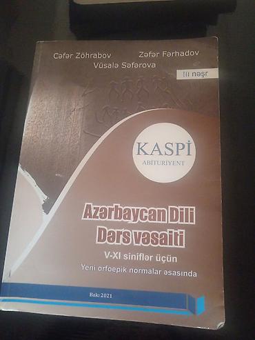 Azərbaycan dili: Azərbaycan dili 11-ci sinif, 2022 il — 13