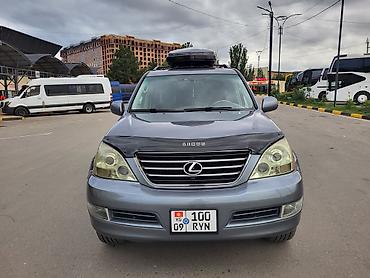 марат авто: Lexus GX: 2003 г., 4.7 л, Автомат, Бензин, Внедорожник — 8