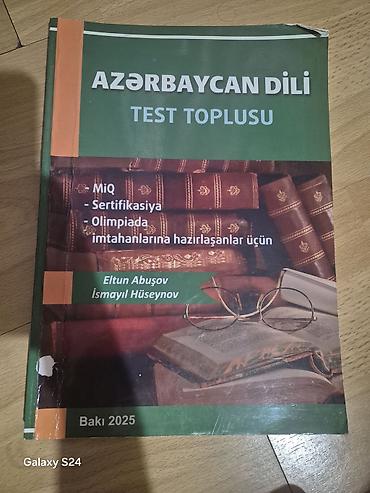 bakı bonu: Azərbaycan dili və ədəbiyyat üzrə dərs vəsaitləri paketi Pakete — 1