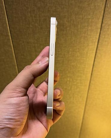 Mobil telefonlar: IPhone 13, 128 GB, Ağ, Zəmanət, Simsiz şarj, Face ID — 3
