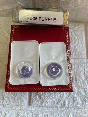 Ostalo: Sočiva u boji
Cena:1500din/par — 20