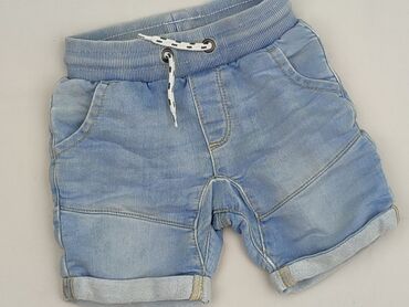Shorts, 3-4 years, 98/104, condition - Very good