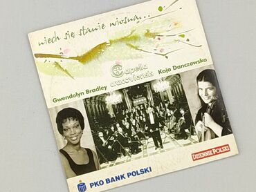 Muzyka: Płyta CD, stan - Idealny