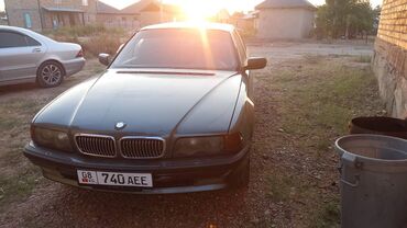 всвязи с переездом: BMW 740: 1998 г., 4 л, Типтроник, Бензин, Седан
