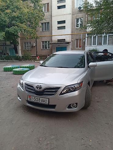 защита двигателя камри: Toyota Camry: 2010 г., 2.5 л, Автомат, Бензин, Седан — 4