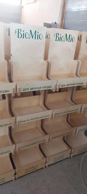 листовки: Лазерная печать, | Вывески — 2