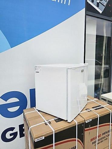 citi net: Soyuducu Soyuducu mini soyuducu Brand House Model: BC52 İQLİM — 9
