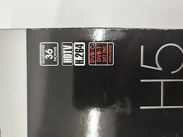 Video kartice i zvučne kartice: TERRATEC H5 TV USB TV TJUNER TUNER DIGITALNI ANALOGNI | Terratec H5 — 2