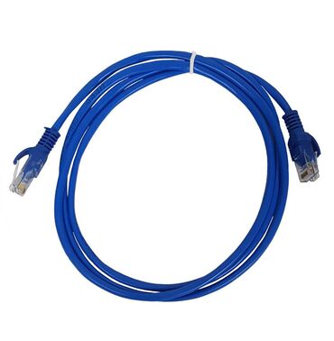 Модемы и сетевое оборудование: Lan кабель (сетевой, Ethernet) 1.5 / 3 / 5 / 10 / 15 / 20 / 30 метров