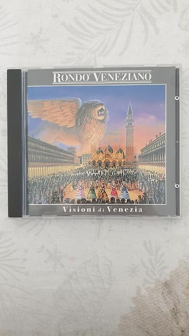 CD, DVD диски: CD диски Supermax, Gilla, Eagles, Nazareth, Uriah heep и т.д. Диски — 25