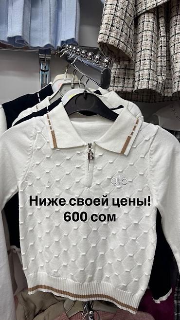 Верхняя одежда: Детские зимние кофты для мальчиков и девочек. + — 16