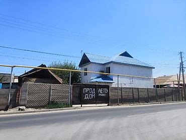6 комнат, 170 м², 5 соток, Новопавловка, Собственник