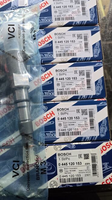 автомобильные газонаполнительные компрессорные станции: Форсунка Камаз Новый, Оригинал, Япония