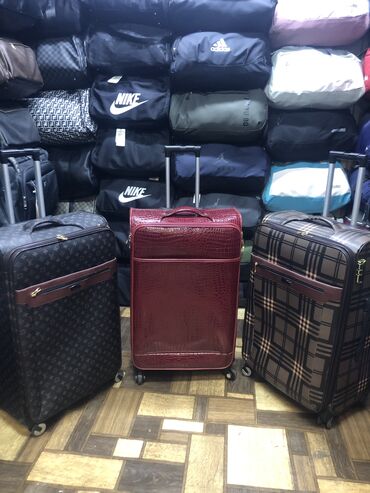 чемодан кара балта: Чемоданы эко кожа вместимость 20,30кг 
Цена 3800