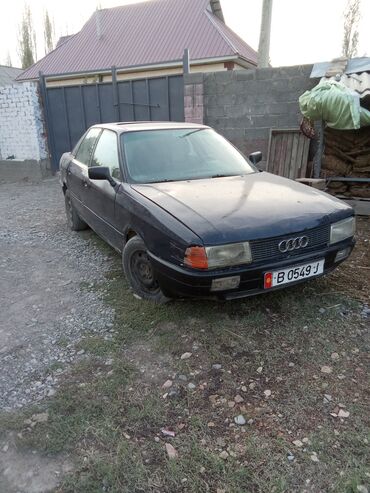 купить фары на пассат б3: Audi 80: 1989 г., 1.8 л, Механика, Бензин, Седан