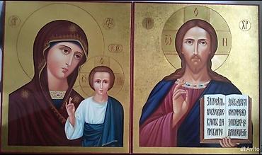 Другие предметы коллекционирования: Иконы писанные, венчальные: Пресвятой Богородицы Спасителя Господа — 18