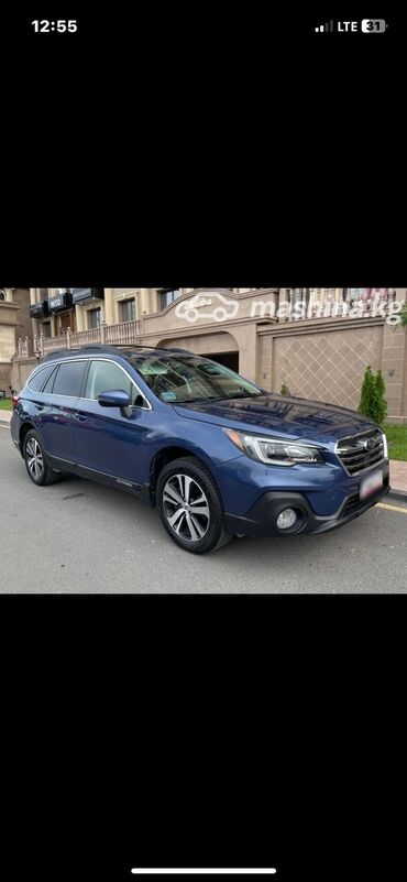 Subaru: Subaru Outback: 2019 г., 2.5 л, Вариатор, Бензин, Кроссовер