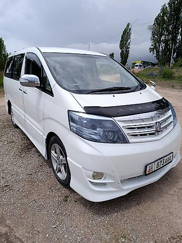Toyota: Toyota Alphard: 2006 г., 3 л, Автомат, Бензин, Минивэн — 11