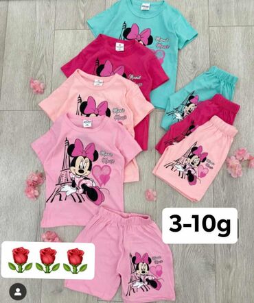 tek flis za devojcice: Disney, 134-140, For girls